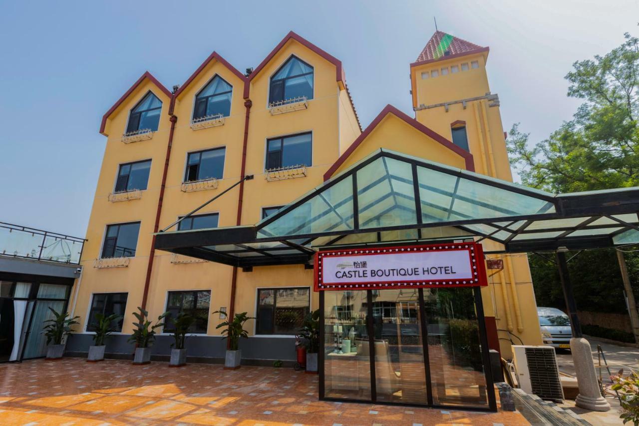 Qingdao The Castle Hotel ภายนอก รูปภาพ